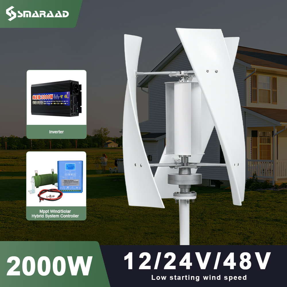 2000W 2KW Vertical Axis Wind T - مراجعة Wind Solar Hybrid Kit وسعره