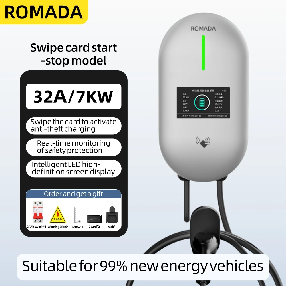 ROMADA EV Charging Station 32A - مراجعة Ev Charger Wallbox وسعره