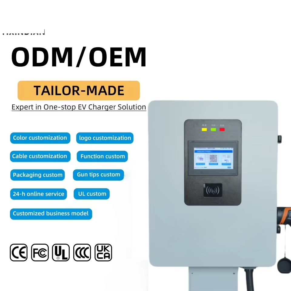 YIXINDIAN IP55 20kW 30kW 40kW  - مراجعة Ev Charger Wallbox وسعره