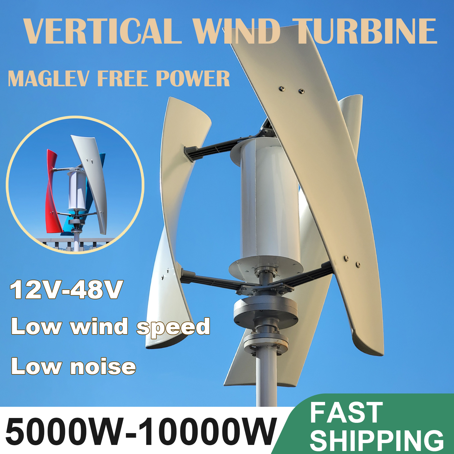 6KW 12V 24V 48V 8000W Wind Pow - مراجعة Wind Solar Hybrid Kit وسعره