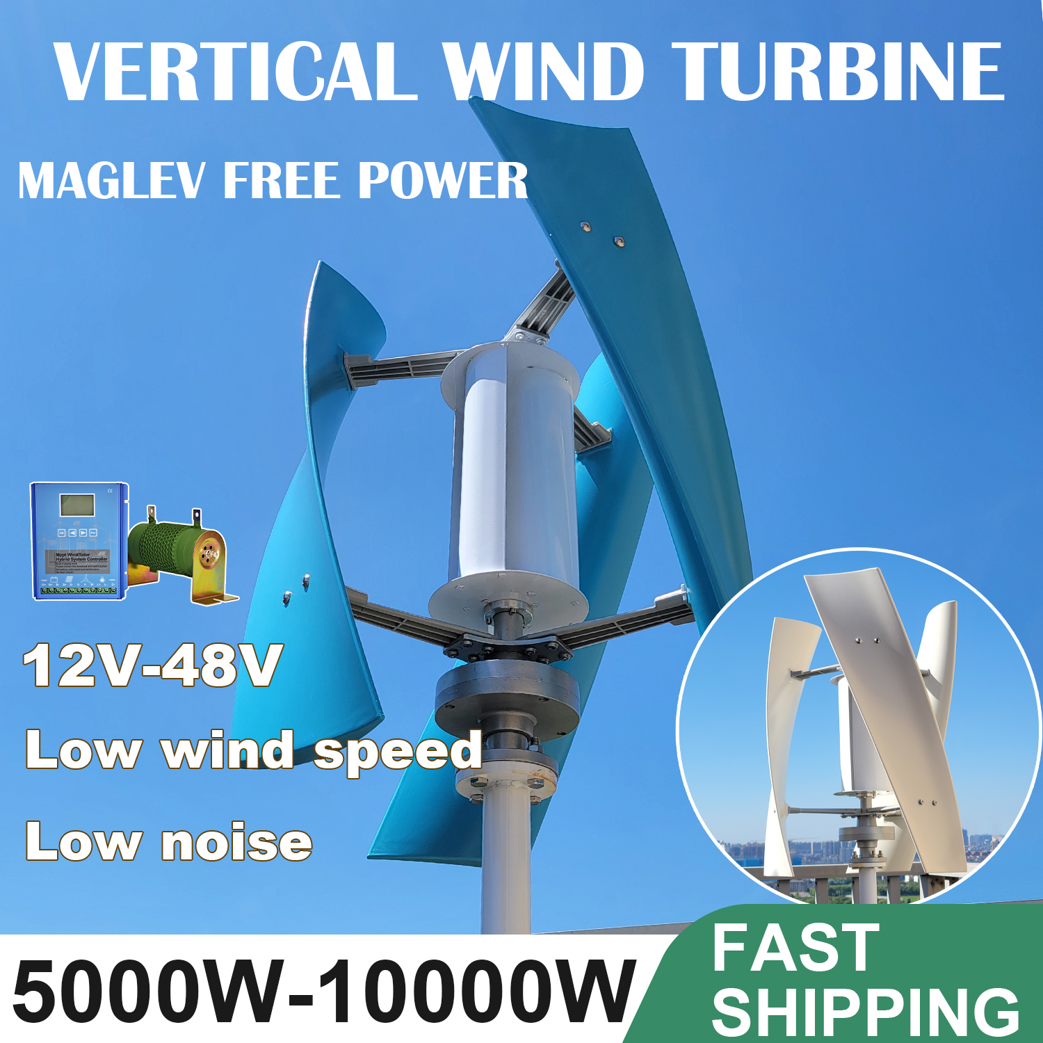 5000W 6000W Vertical Wind Turb - مراجعة Wind Solar Hybrid Kit وسعره