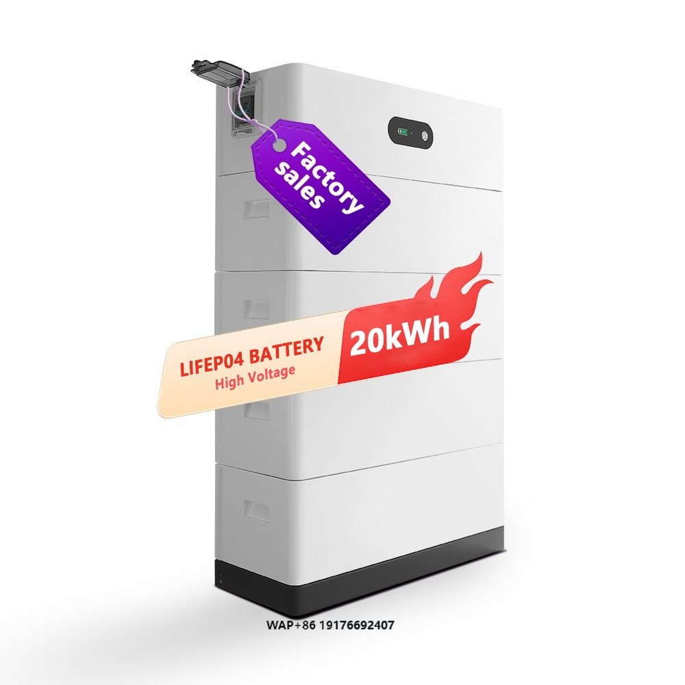 CEI 021 HV Stackable Lithium I - مراجعة Lifepo4 Battery Pack وسعره