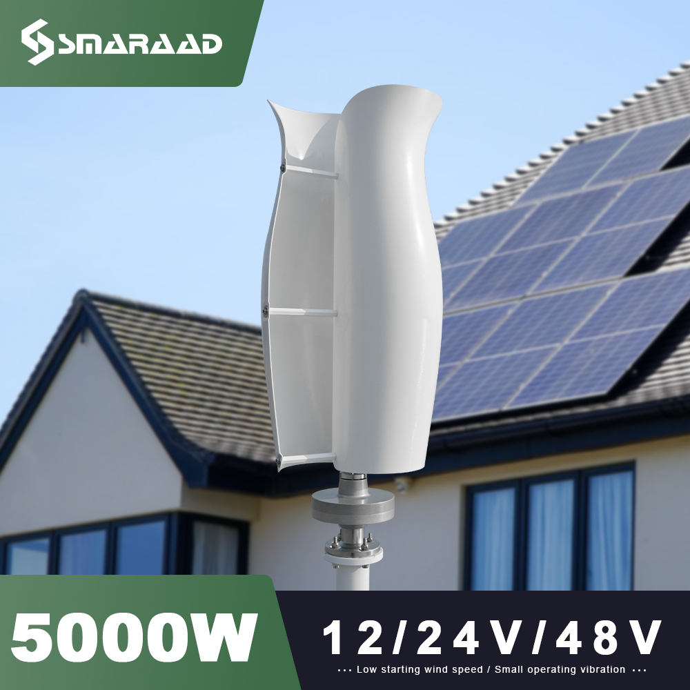 SMARAAD 3KW 5KW Vertical Wind  - مراجعة Wind Solar Hybrid Kit وسعره