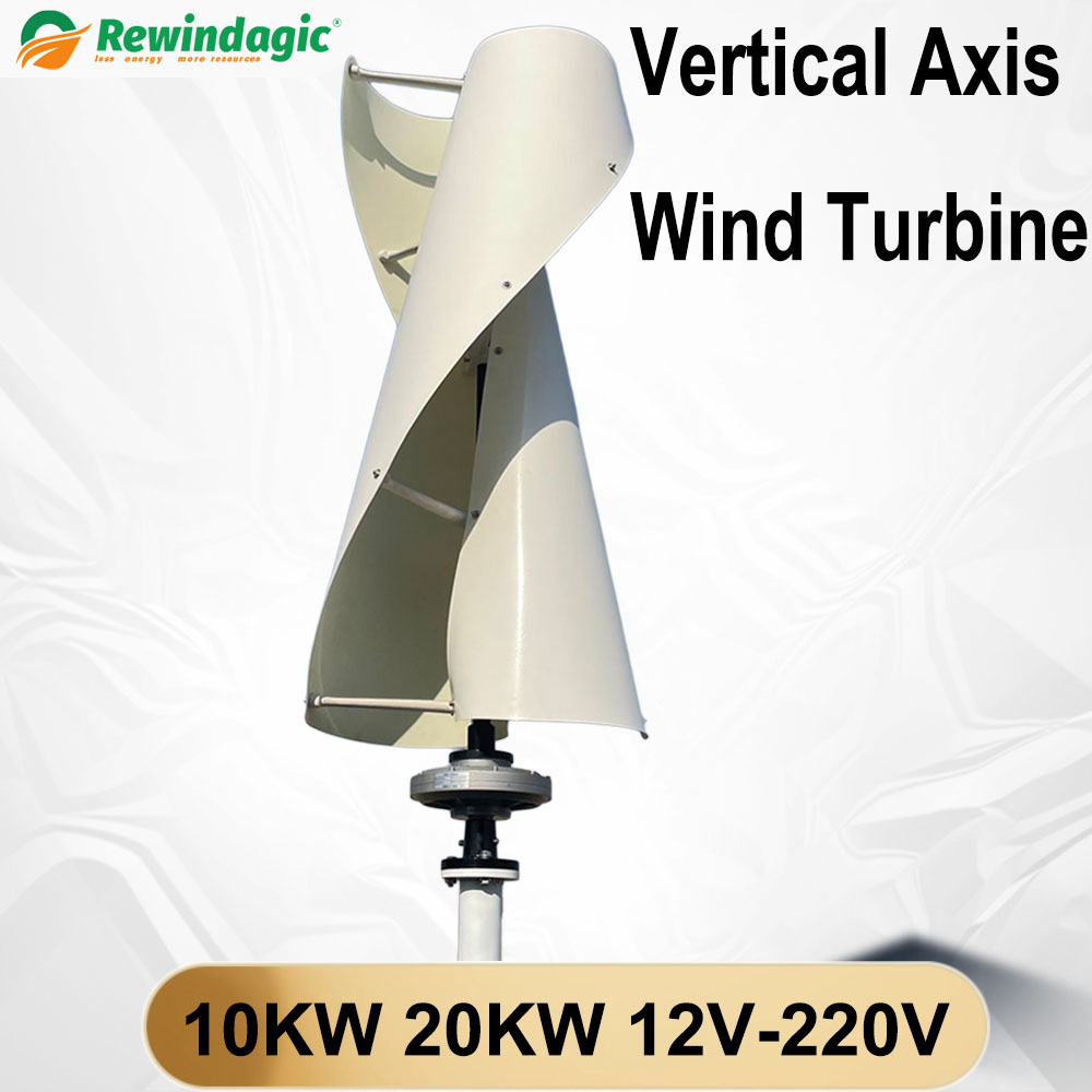 10KW 20KW Vertical Wind Turbin - مراجعة Wind Solar Hybrid Kit وسعره
