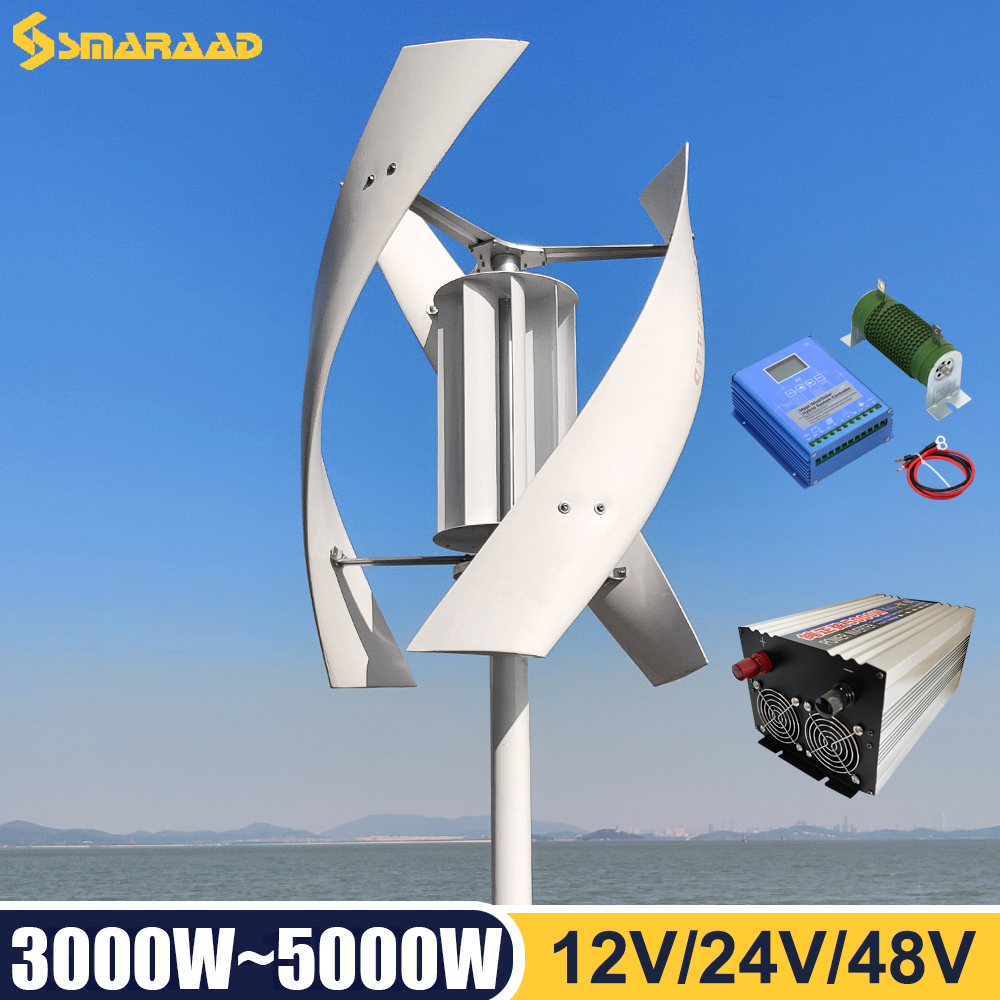 3KW 5KW Vertical Axis Wind Tur - مراجعة Wind Solar Hybrid Kit وسعره