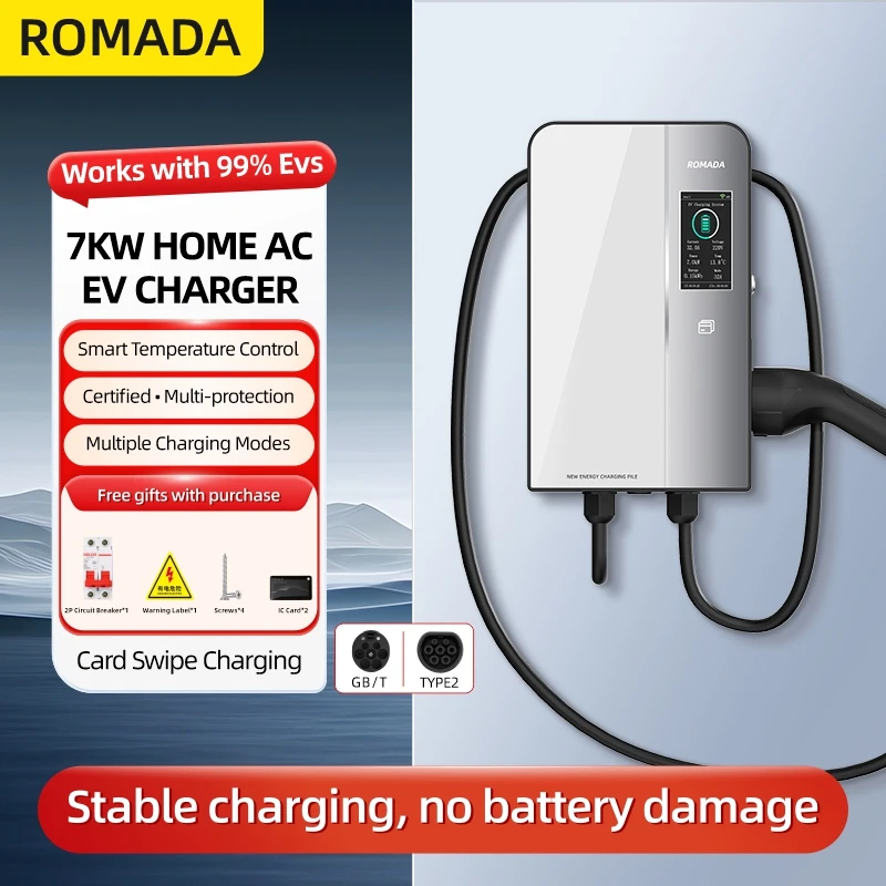 ROMADA Type2 GBT20234 EV Charg - مراجعة Ev Charger Wallbox وسعره