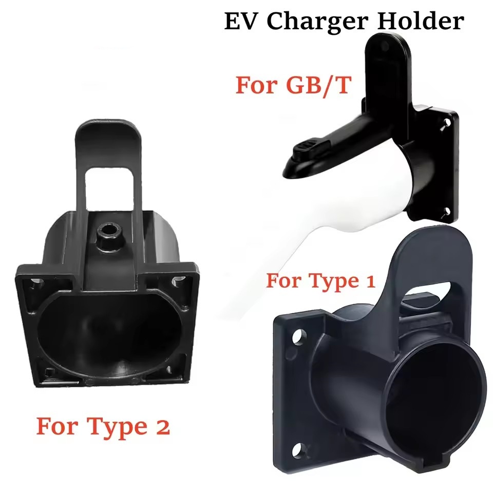 Portable EV Charger Holder Hol - مراجعة Ev Charger Wallbox وسعره
