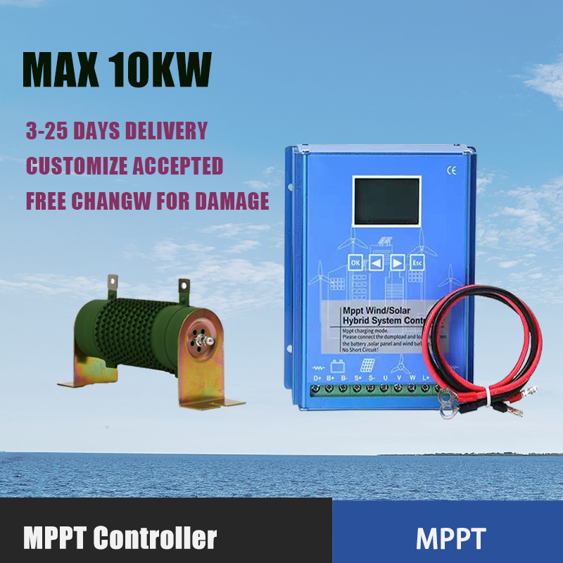 Solar &Wind Hybrid System MPPT - مراجعة Wind Solar Hybrid Kit وسعره