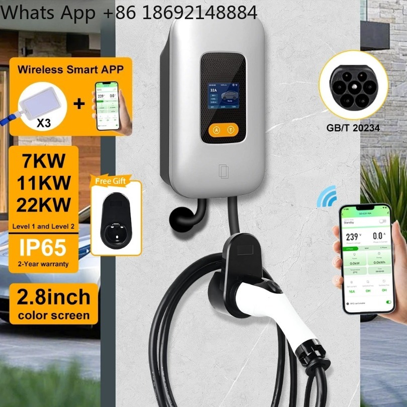 32A EV Charging Station GBT 22 - مراجعة Ev Charger Wallbox وسعره