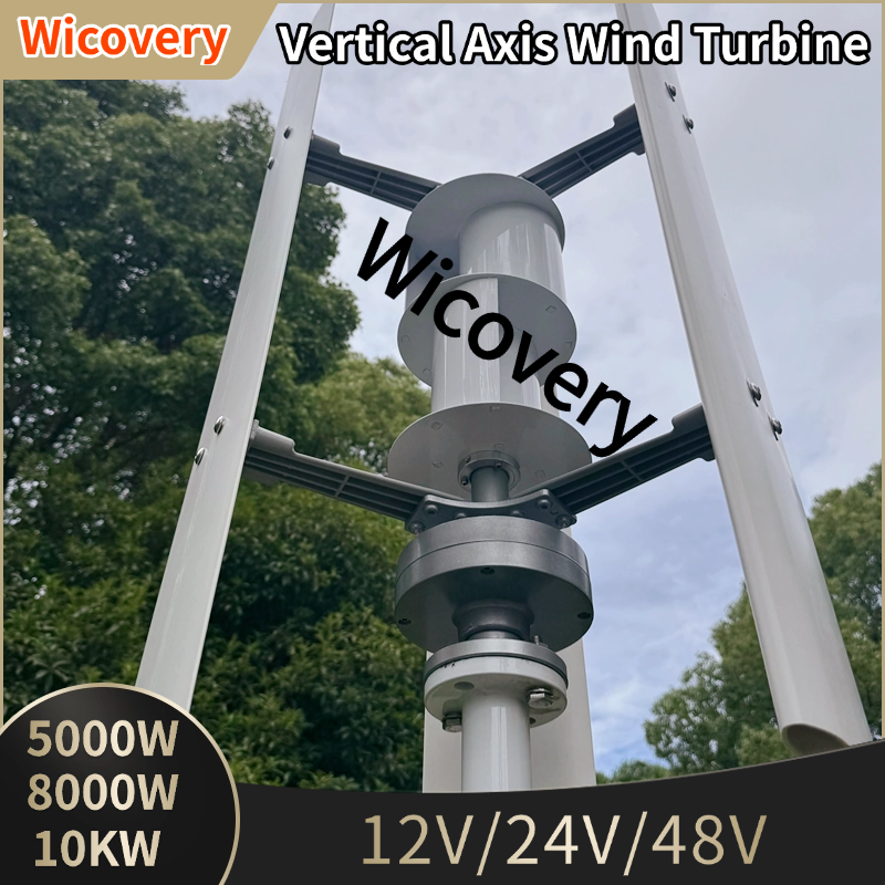 5KW 8KW 10KW Vertical Axis Mag - مراجعة Wind Solar Hybrid Kit وسعره