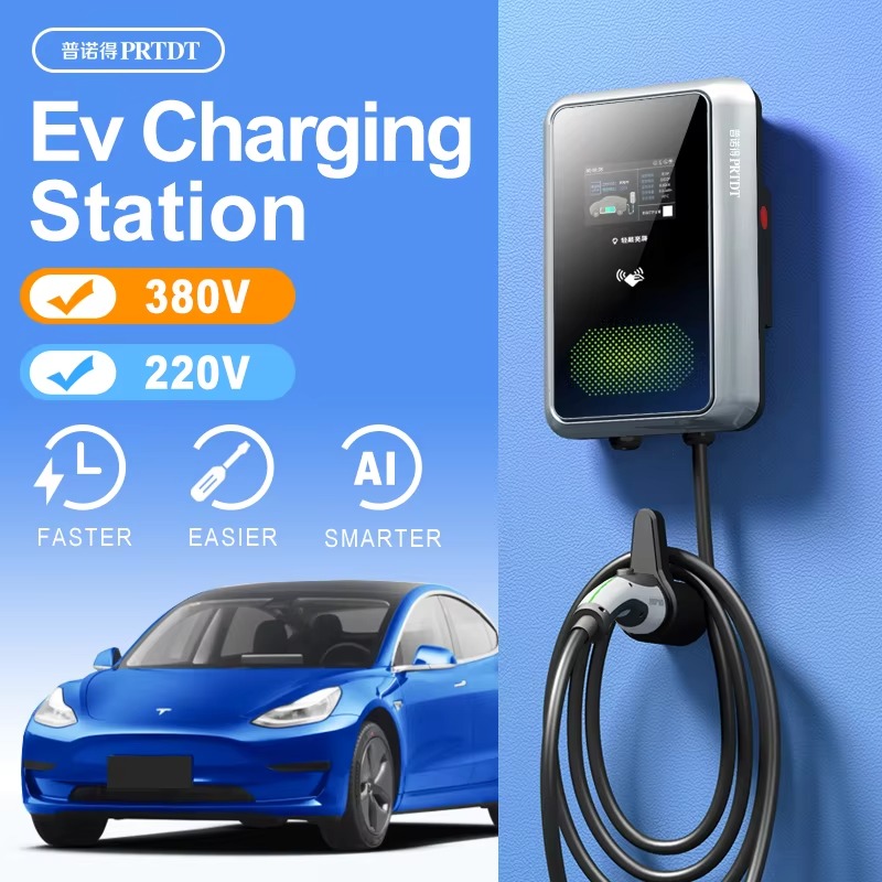 PRTDT OEM ODM Electric Car Sol - مراجعة Ev Charger Wallbox وسعره