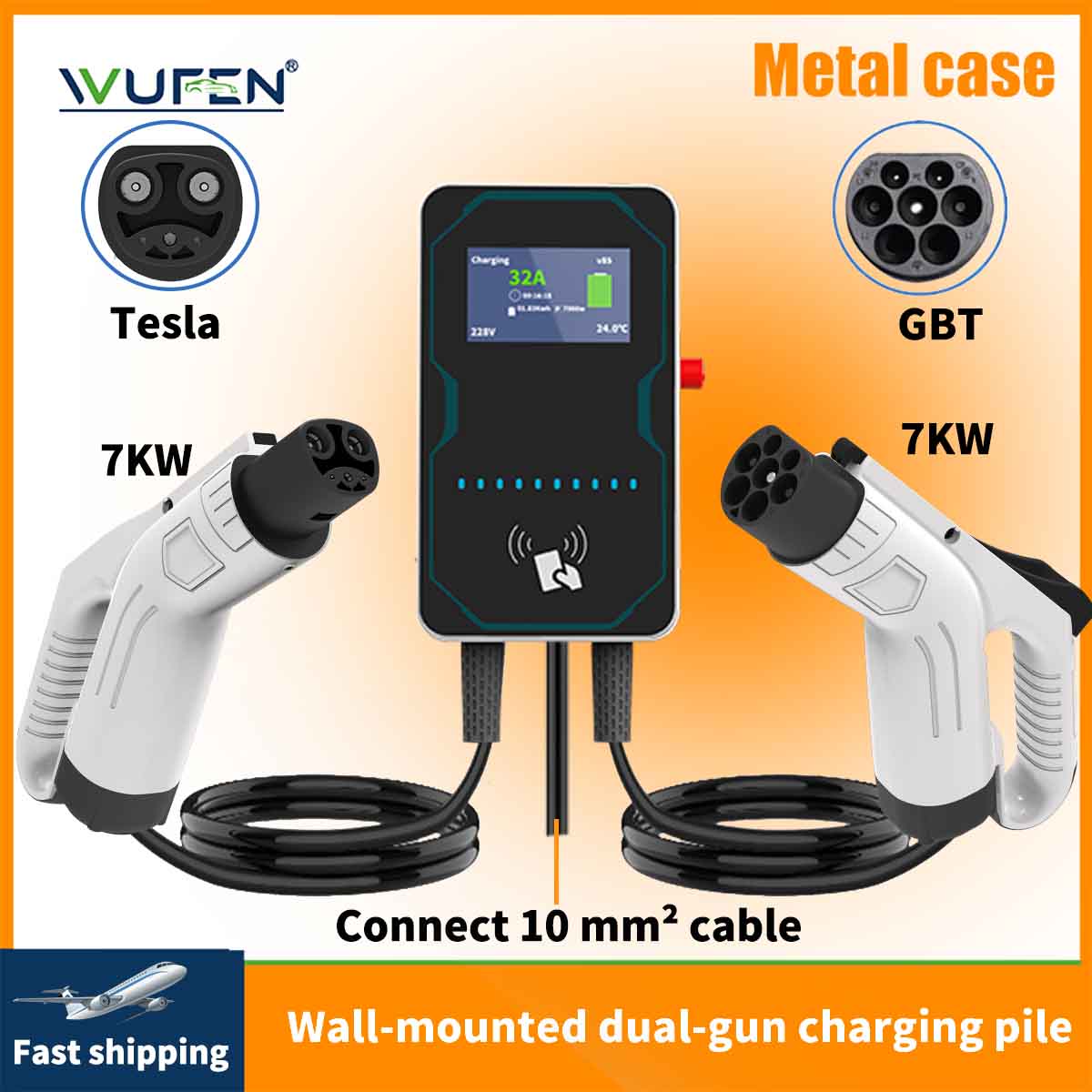 WUFEN EVSE Wallbox EV Car Char - مراجعة Ev Charger Wallbox وسعره