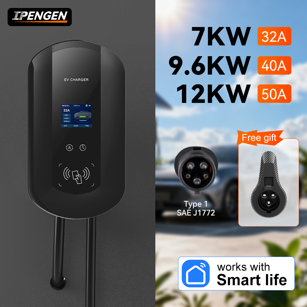 IPENGEN 32A/40A/50A EV Chargin - مراجعة Ev Charger Wallbox وسعره